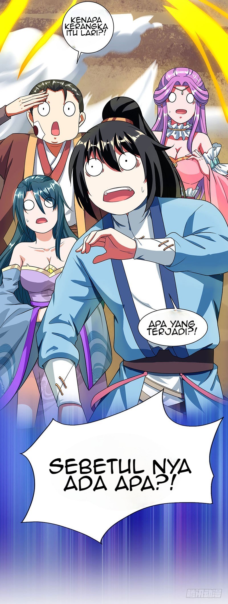 Dushi Xiaoyao Chapter 116 Gambar 33
