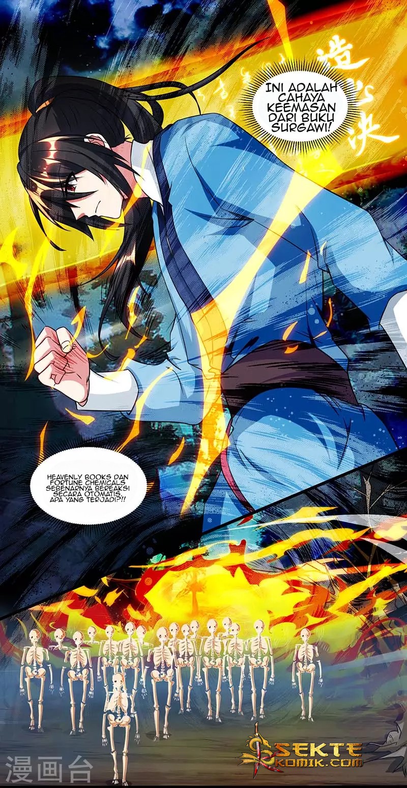 Dushi Xiaoyao Chapter 117 Gambar 2