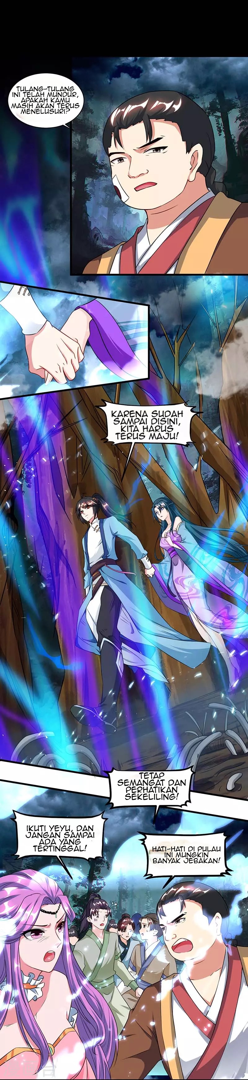 Dushi Xiaoyao Chapter 117 Gambar 3