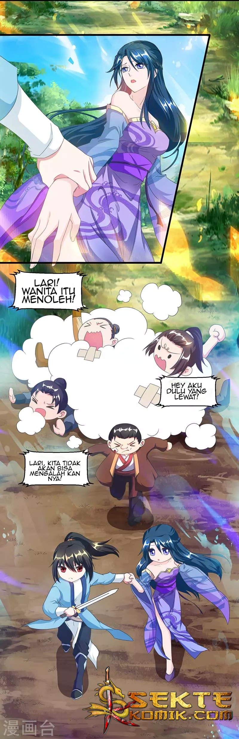 Dushi Xiaoyao Chapter 117 Gambar 21