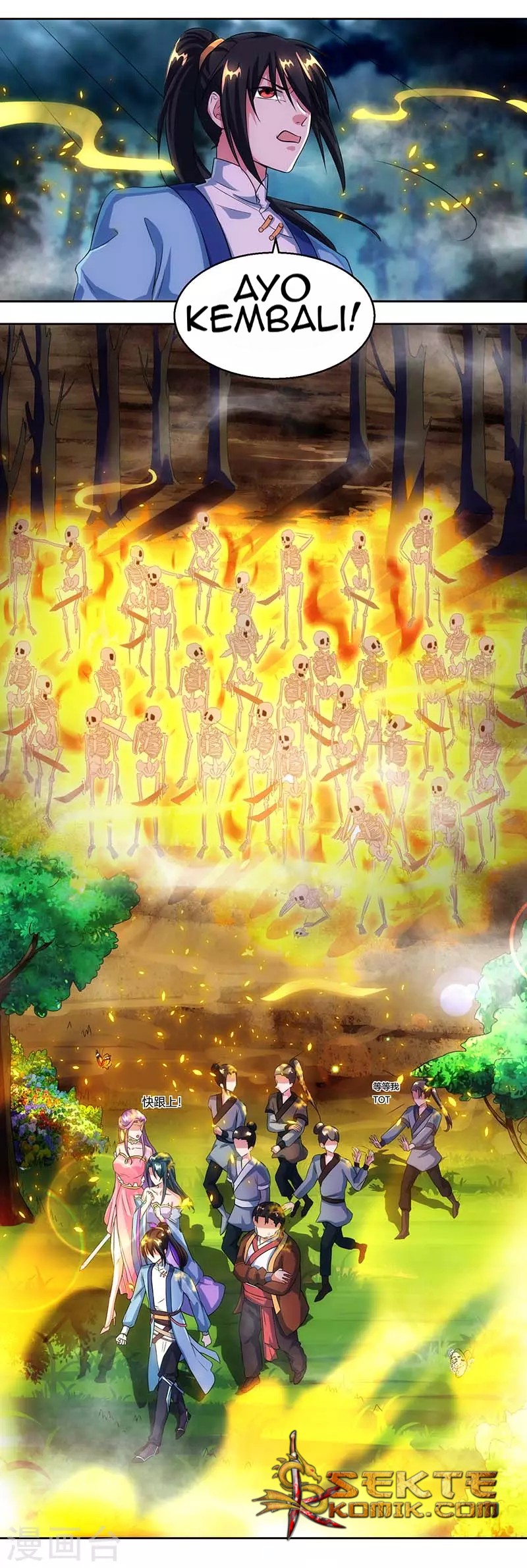 Dushi Xiaoyao Chapter 118 Gambar 7