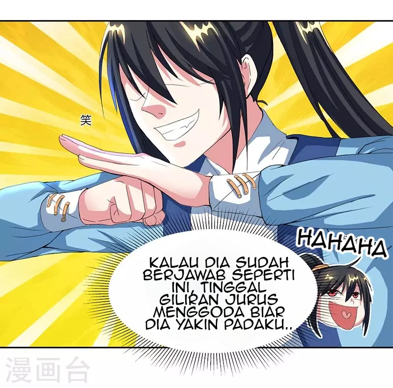 Dushi Xiaoyao Chapter 118 Gambar 10