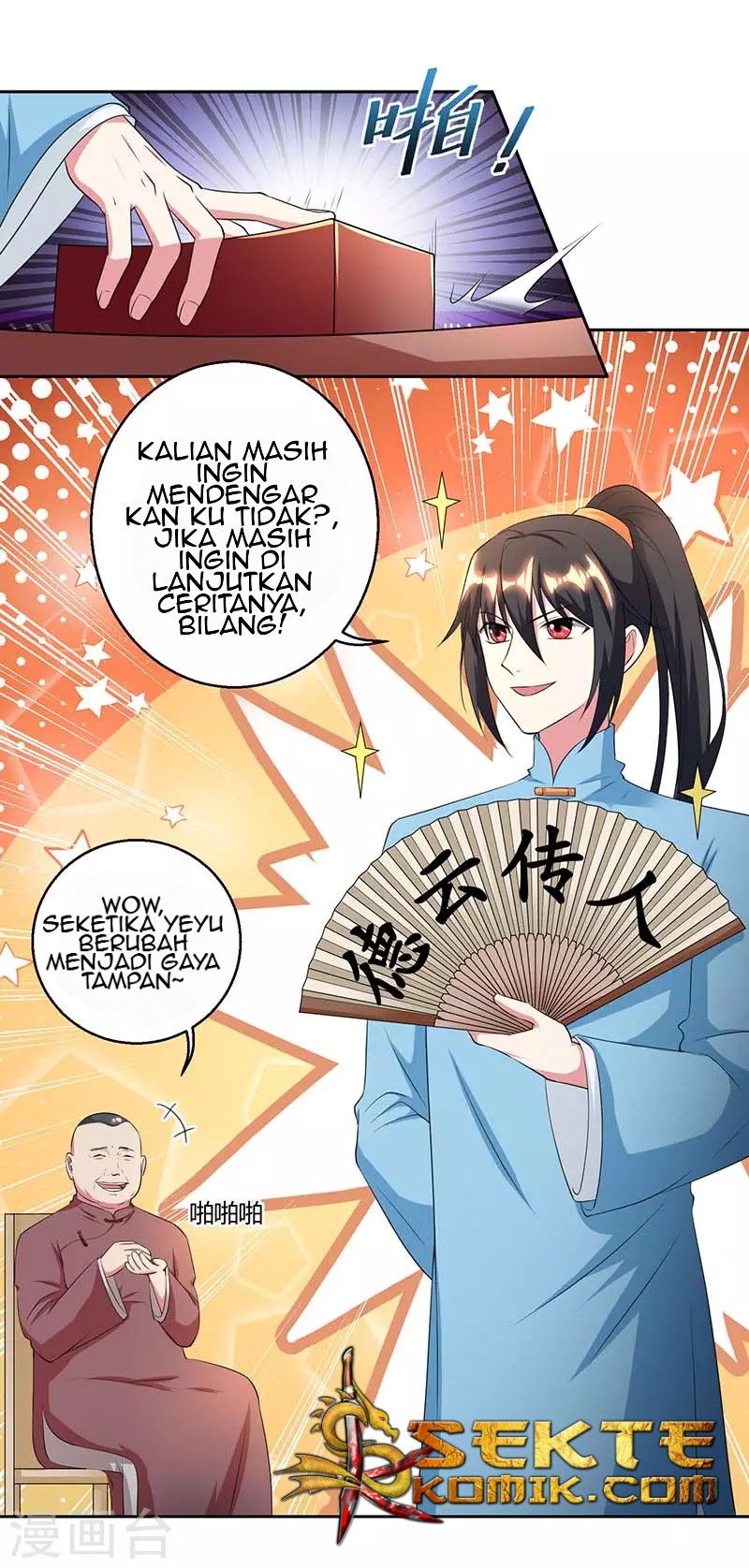 Dushi Xiaoyao Chapter 118 Gambar 14