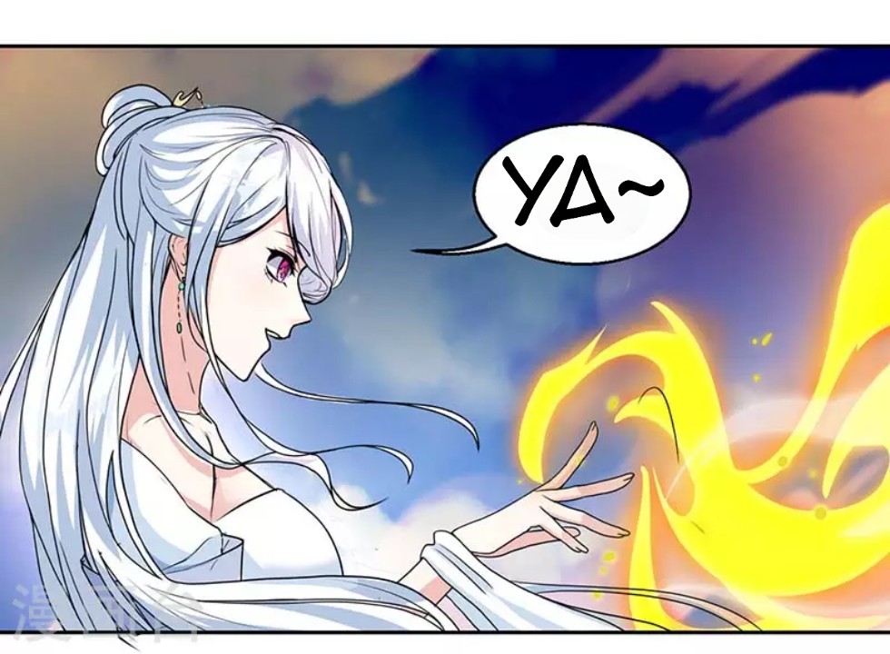 Dushi Xiaoyao Chapter 118 Gambar 18