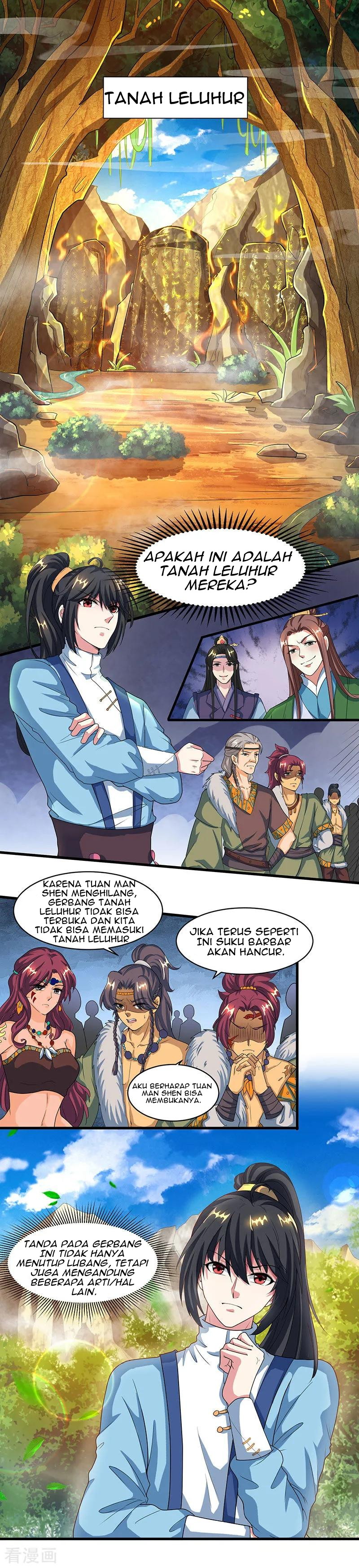 Dushi Xiaoyao Chapter 122 Gambar 9