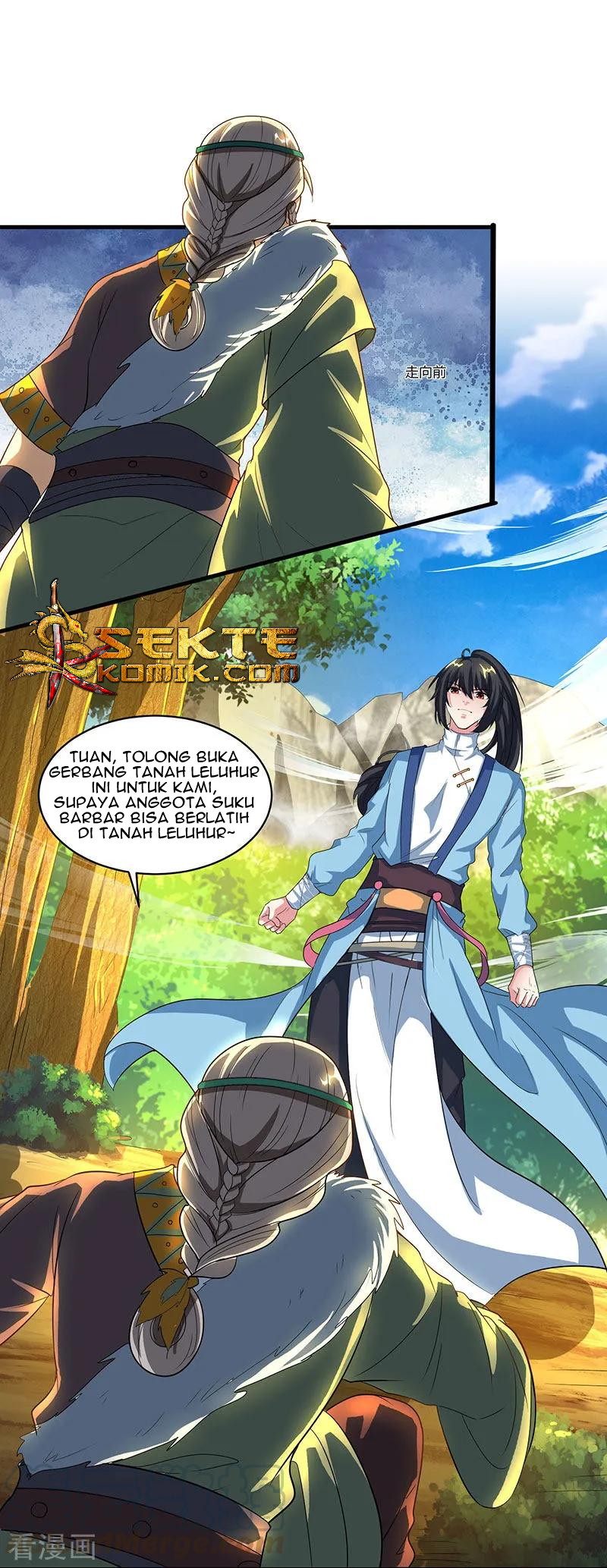 Dushi Xiaoyao Chapter 122 Gambar 10