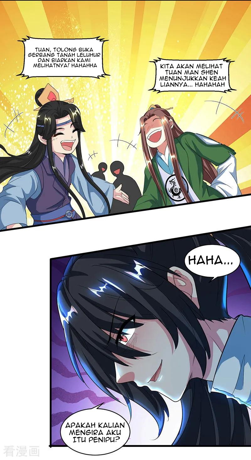 Dushi Xiaoyao Chapter 122 Gambar 11