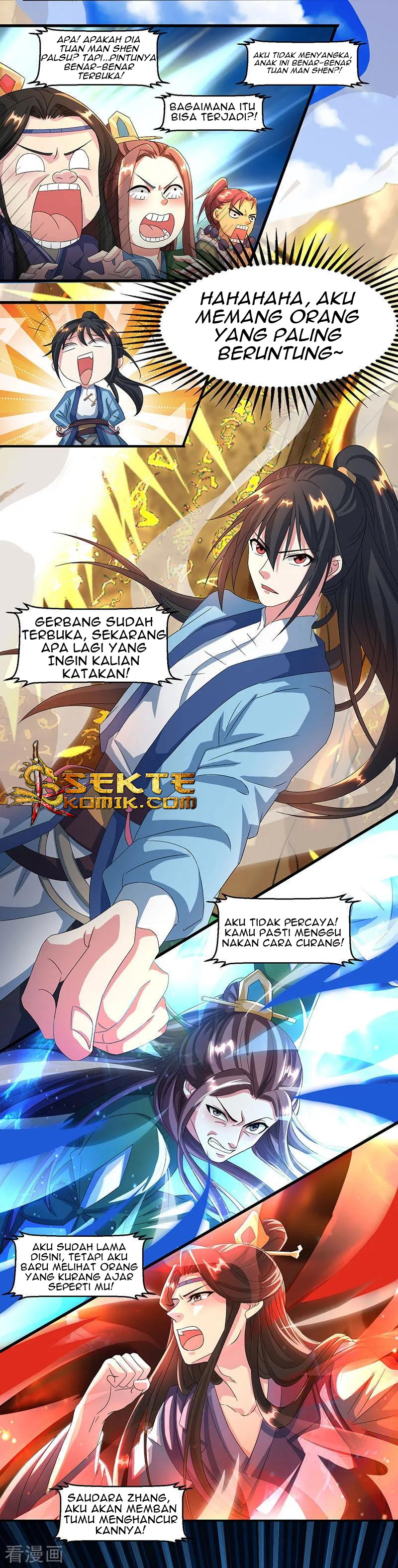 Dushi Xiaoyao Chapter 122 Gambar 16