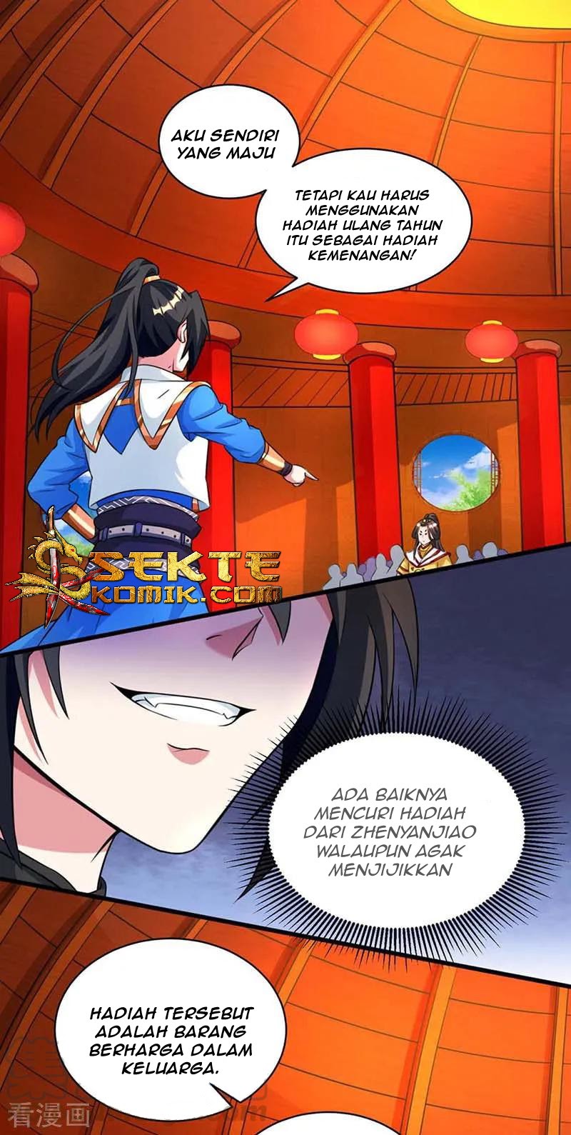 Dushi Xiaoyao Chapter 136 Gambar 2