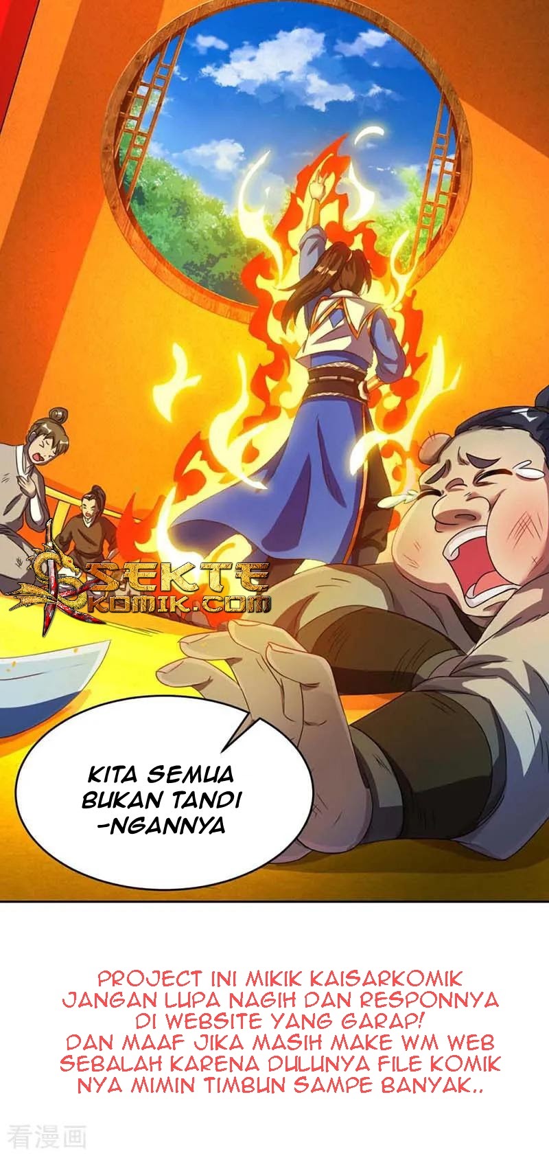 Dushi Xiaoyao Chapter 137 Gambar 5