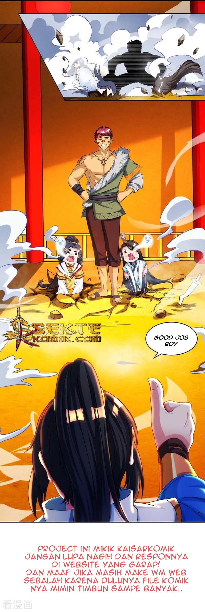 Dushi Xiaoyao Chapter 137 Gambar 12