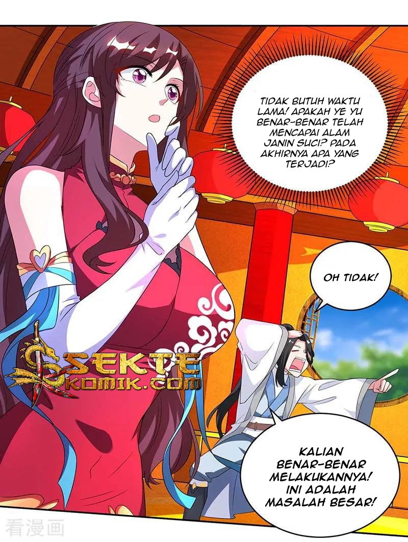 Dushi Xiaoyao Chapter 137 Gambar 13
