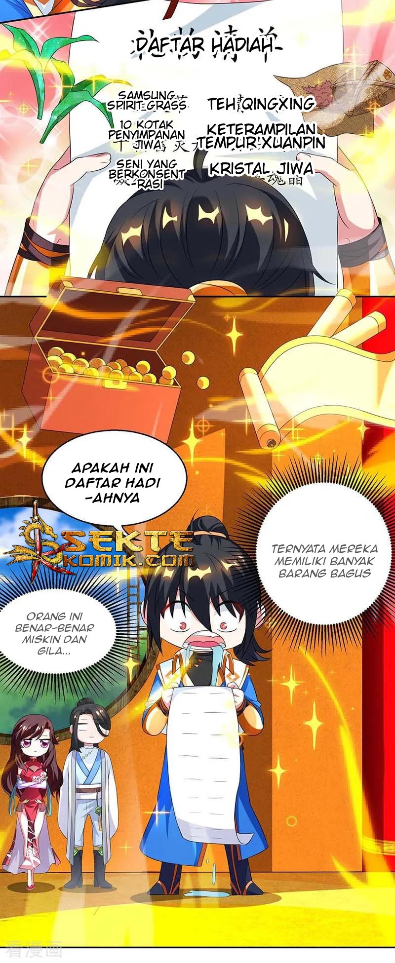 Dushi Xiaoyao Chapter 137 Gambar 15