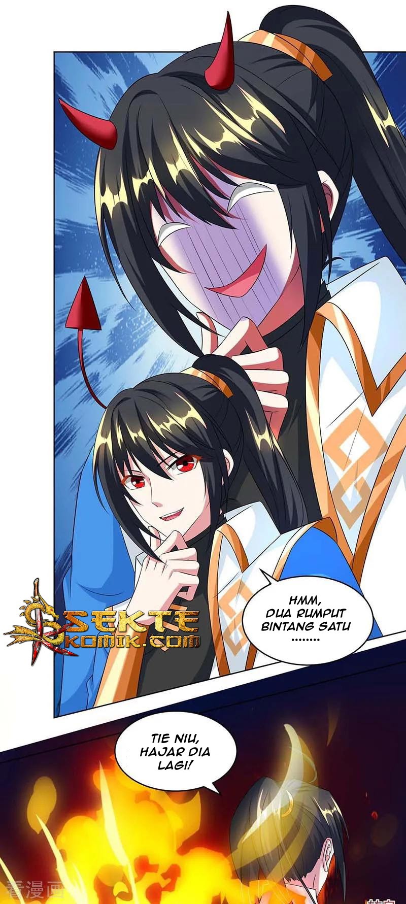 Dushi Xiaoyao Chapter 139 Gambar 13