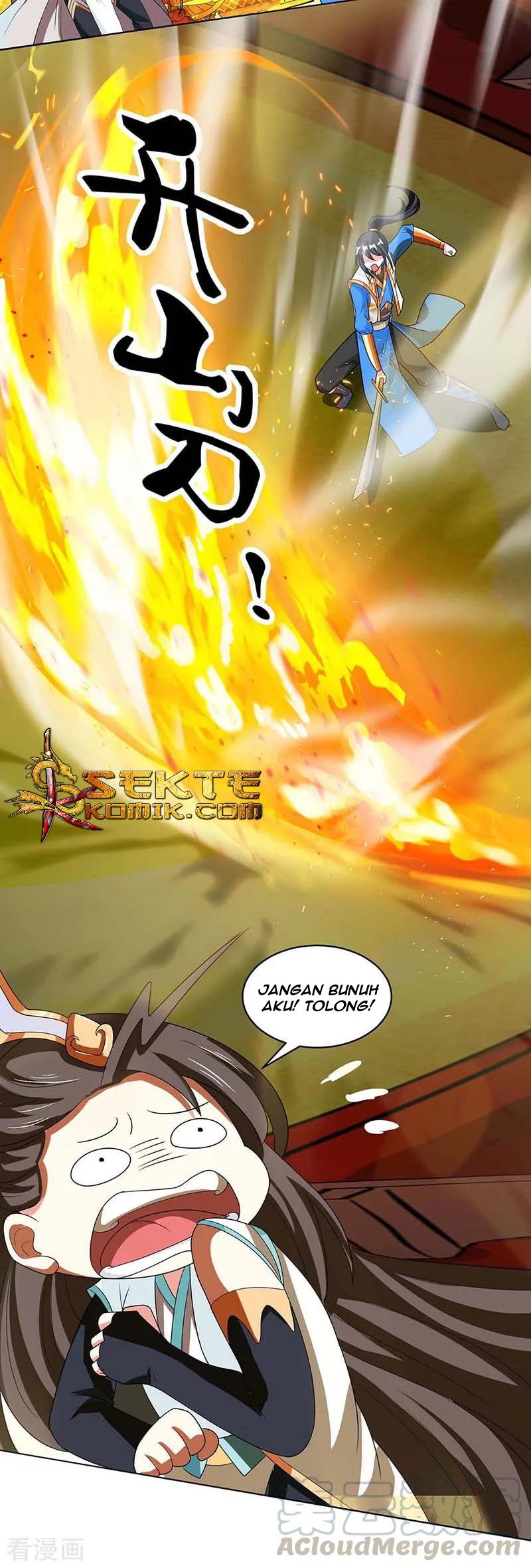 Dushi Xiaoyao Chapter 139 Gambar 18