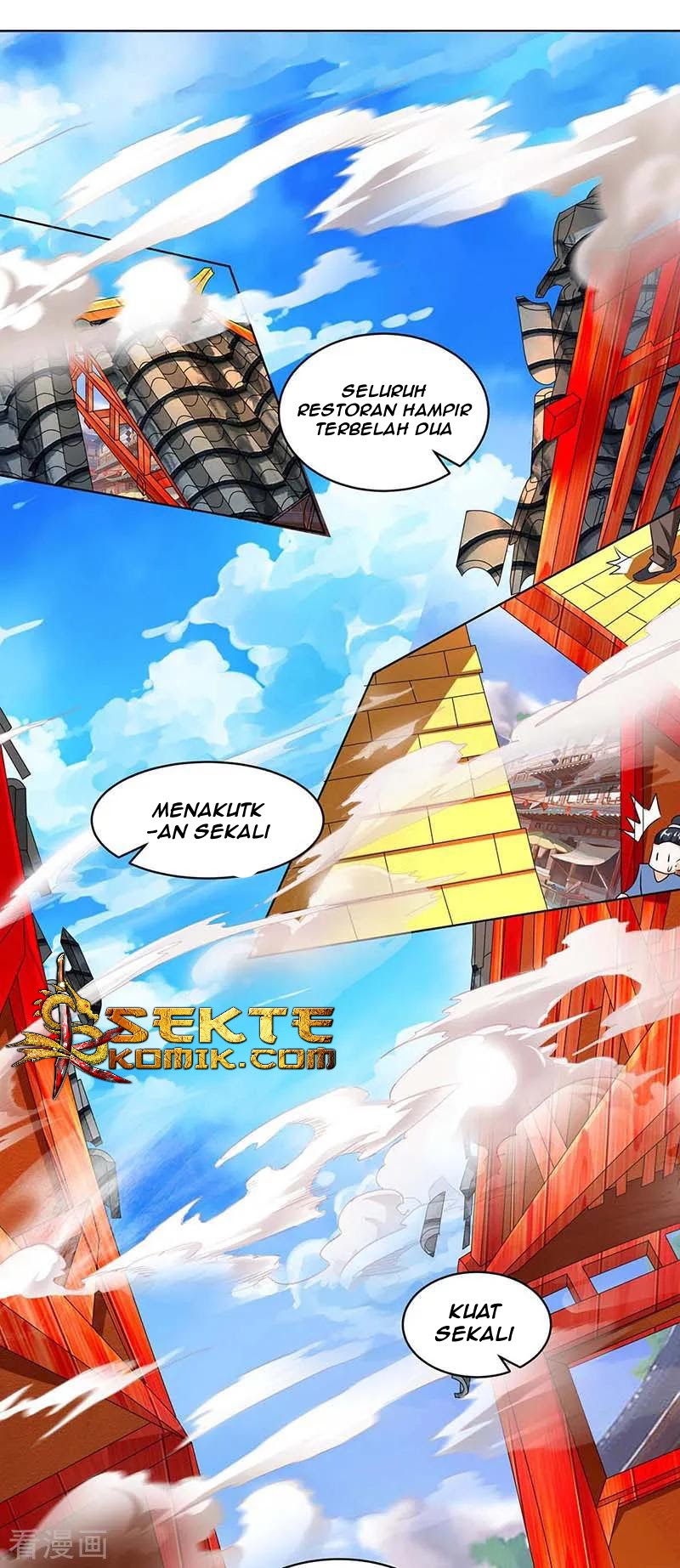 Dushi Xiaoyao Chapter 139 Gambar 20