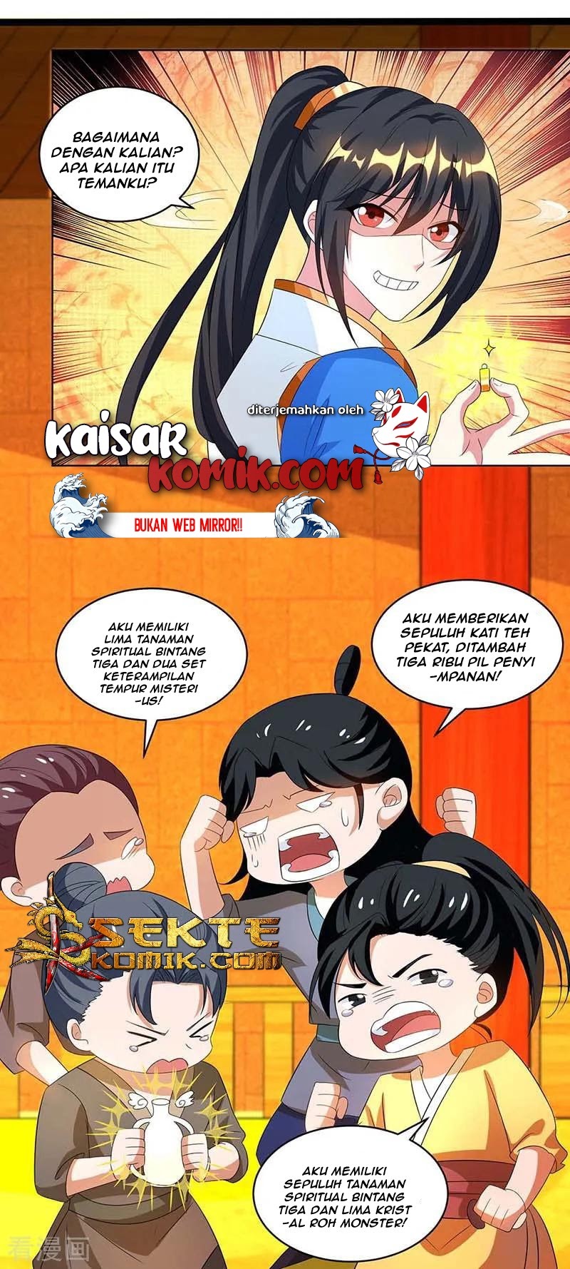 Dushi Xiaoyao Chapter 139 Gambar 25