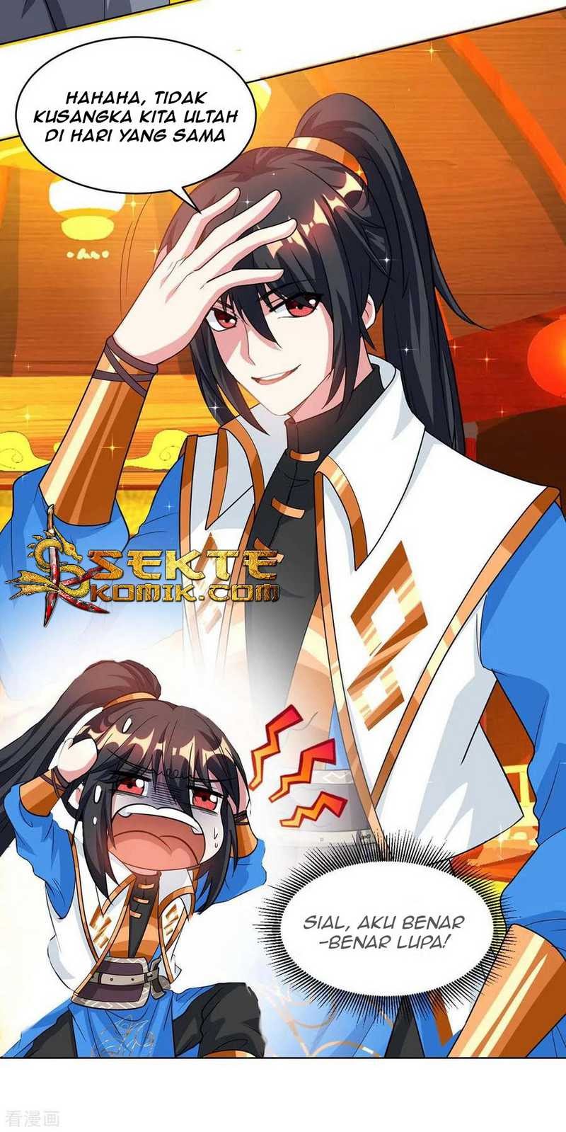 Dushi Xiaoyao Chapter 140 Gambar 12