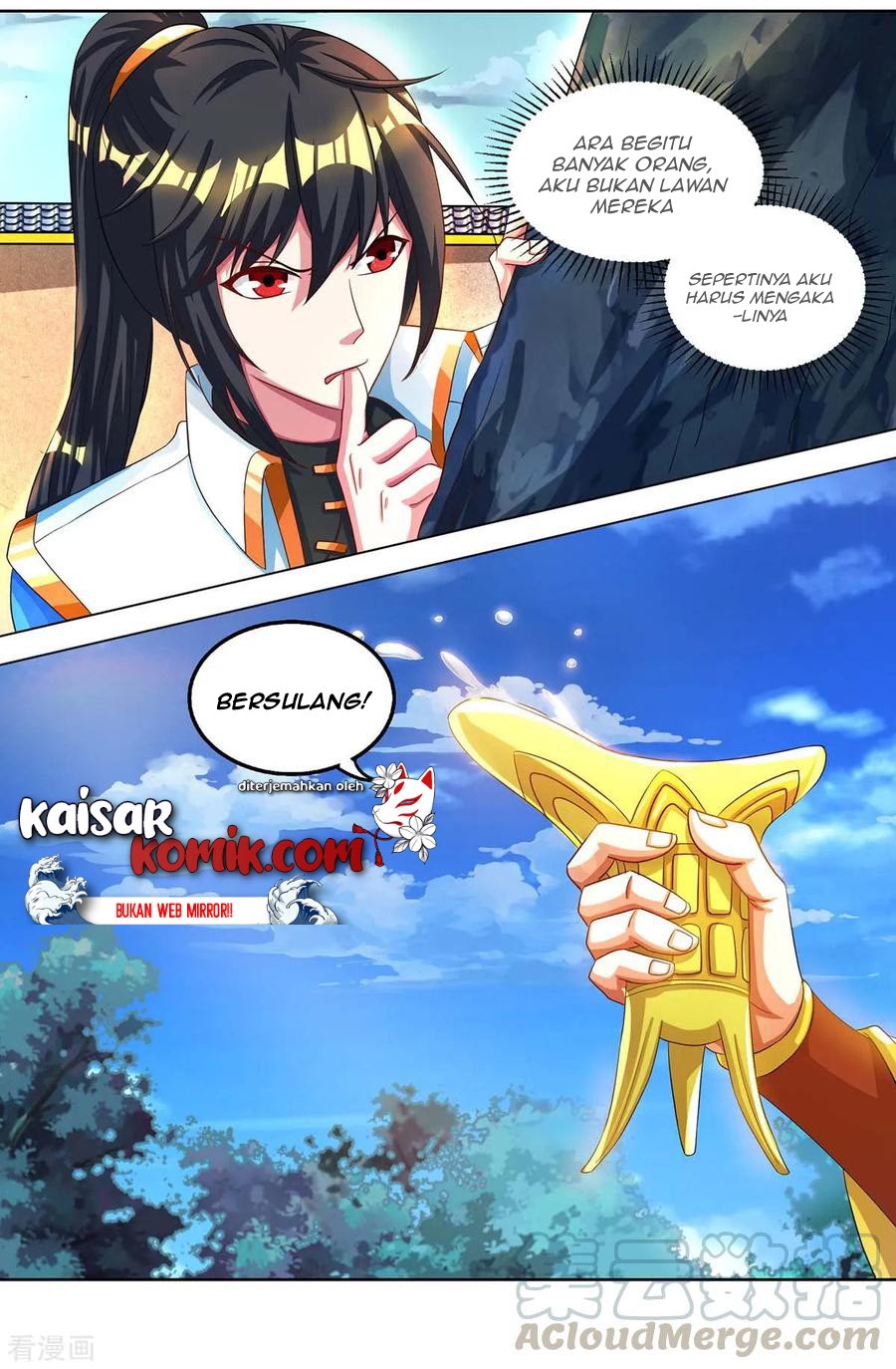 Dushi Xiaoyao Chapter 149 Gambar 10