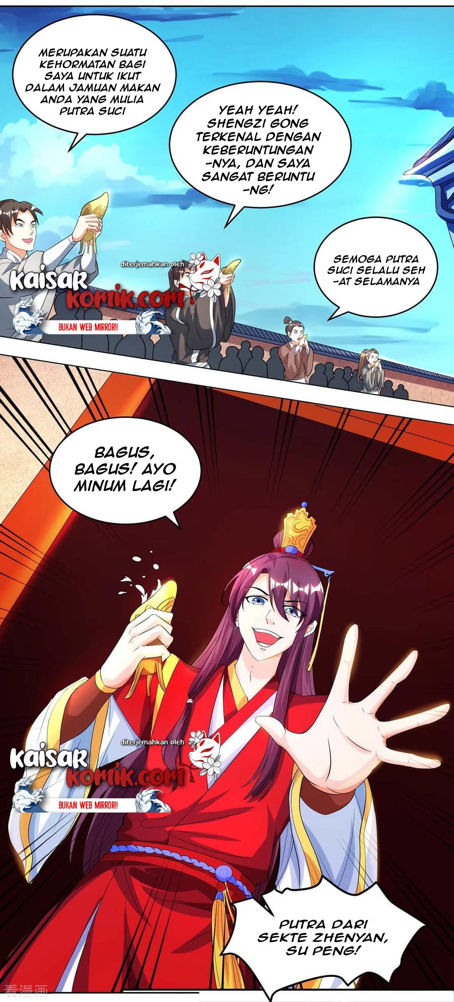 Dushi Xiaoyao Chapter 149 Gambar 12