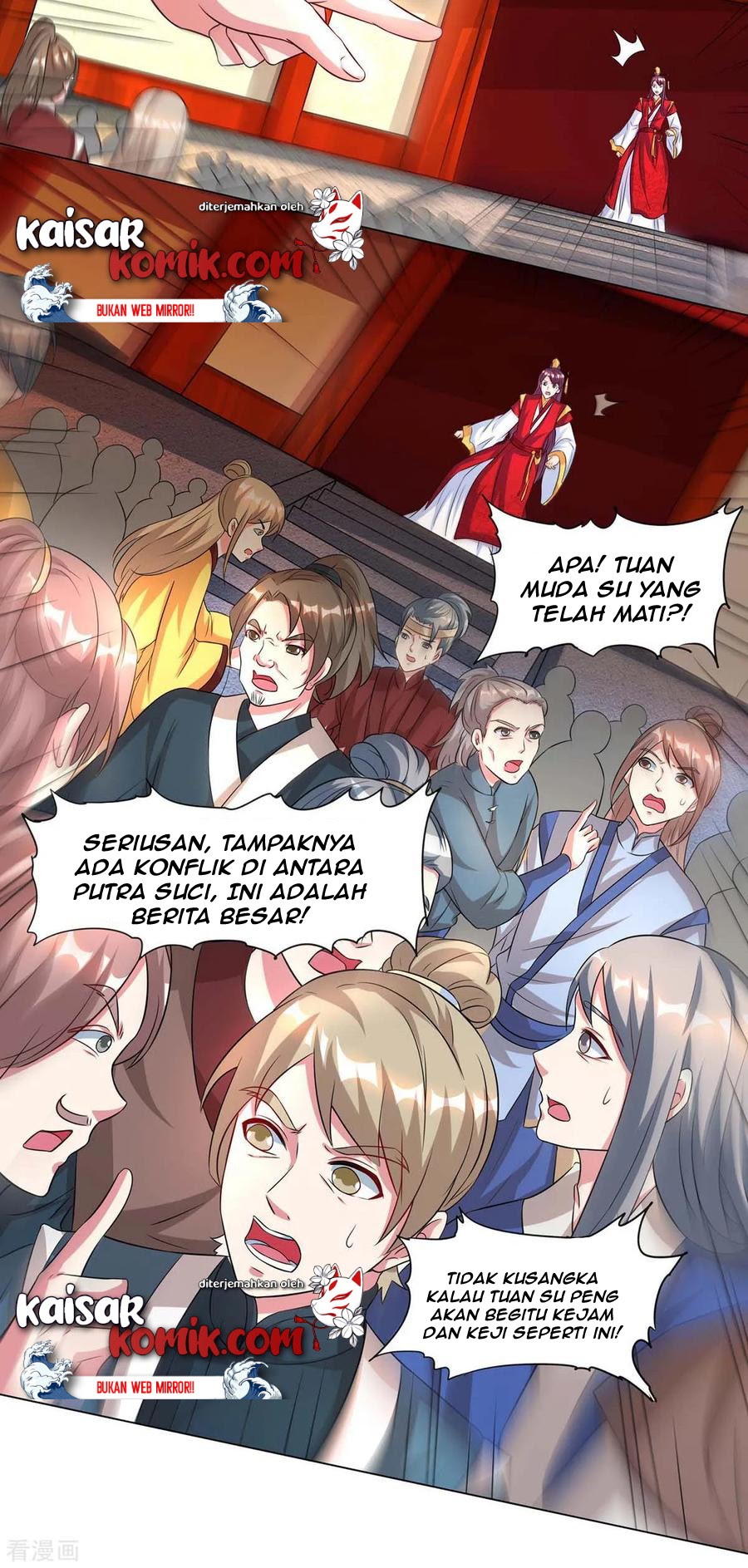 Dushi Xiaoyao Chapter 149 Gambar 19