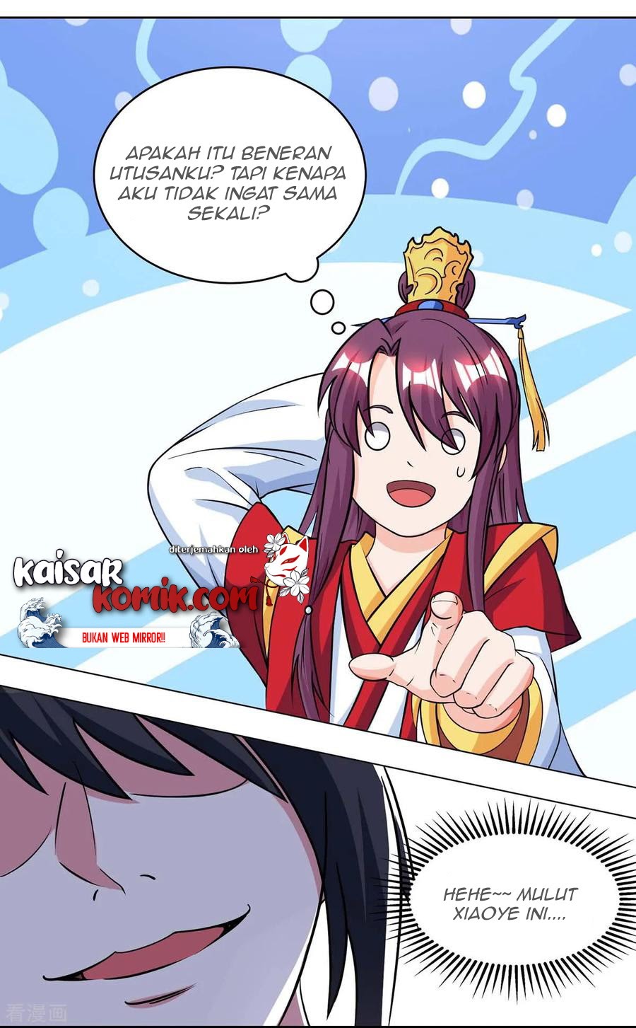 Dushi Xiaoyao Chapter 149 Gambar 23