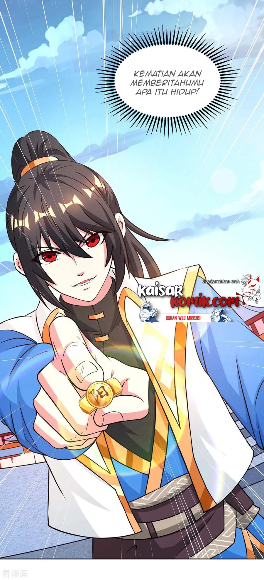 Dushi Xiaoyao Chapter 149 Gambar 24