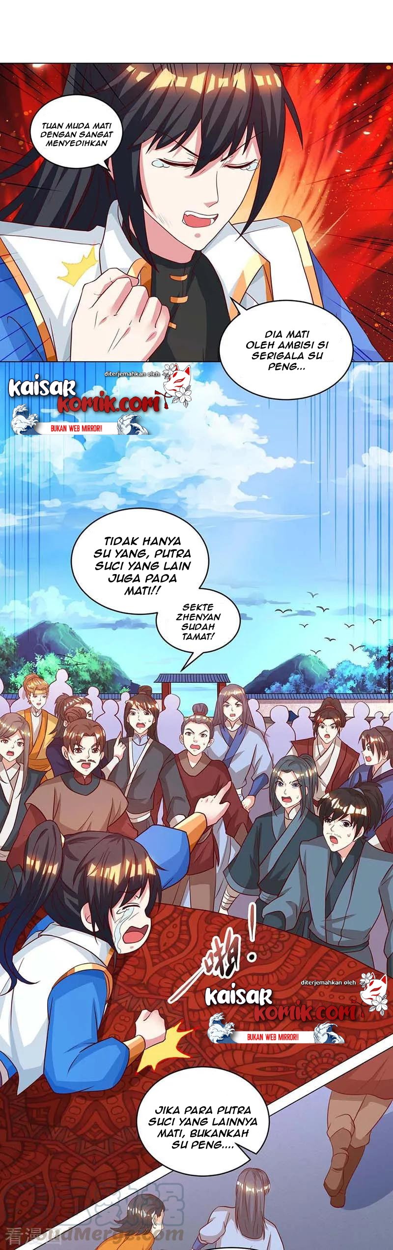 Dushi Xiaoyao Chapter 150 Gambar 2