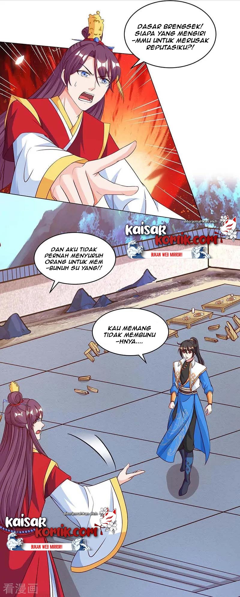 Dushi Xiaoyao Chapter 150 Gambar 7