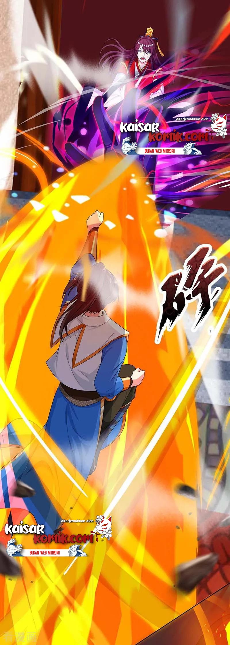 Dushi Xiaoyao Chapter 150 Gambar 11