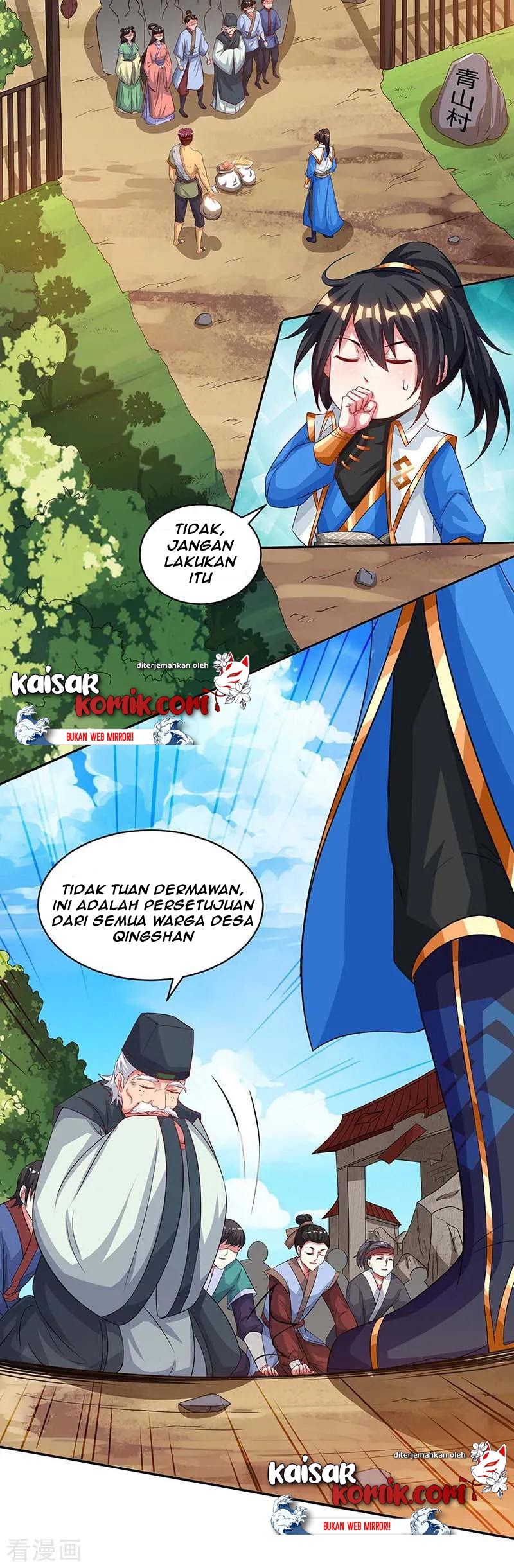 Dushi Xiaoyao Chapter 150 Gambar 21