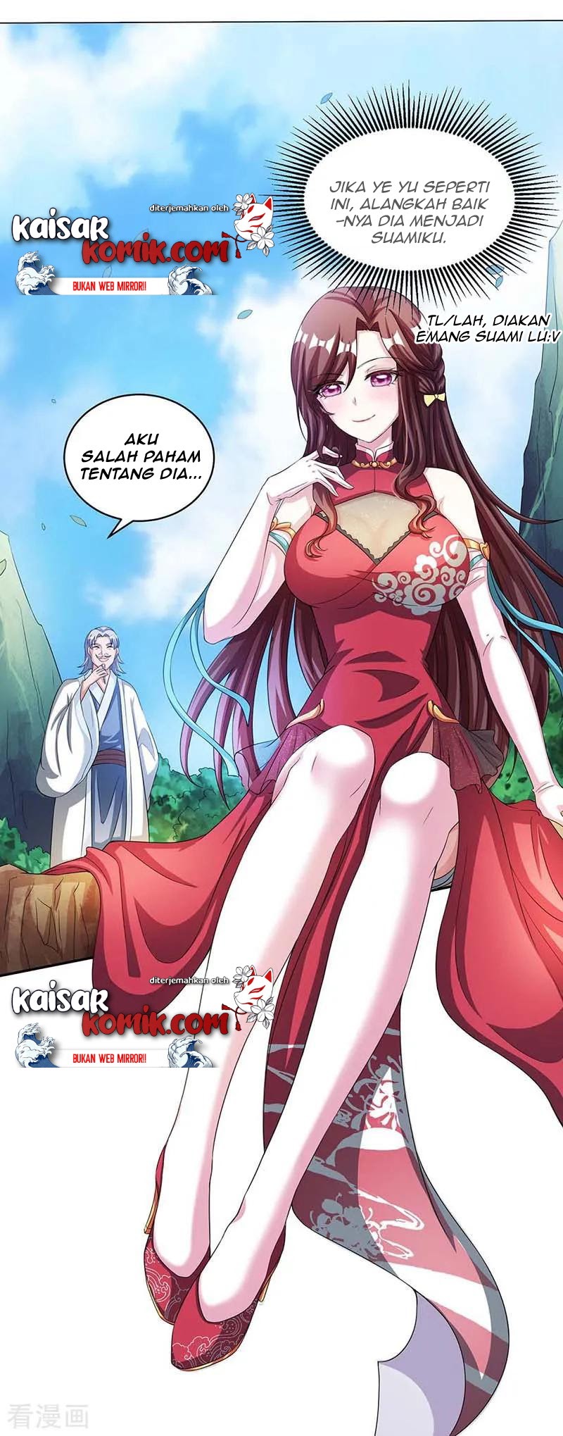 Dushi Xiaoyao Chapter 150 Gambar 24