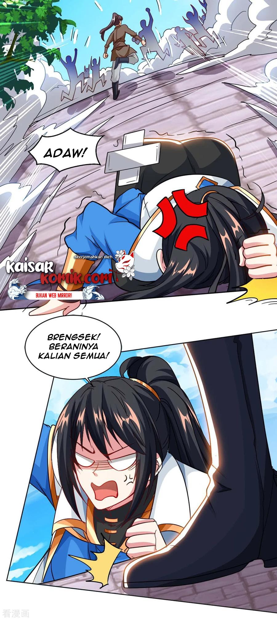Dushi Xiaoyao Chapter 154 Gambar 16