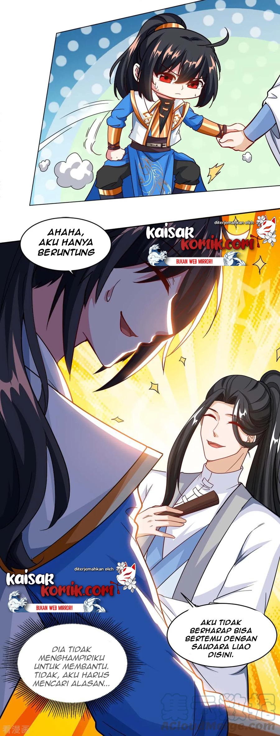 Dushi Xiaoyao Chapter 154 Gambar 18