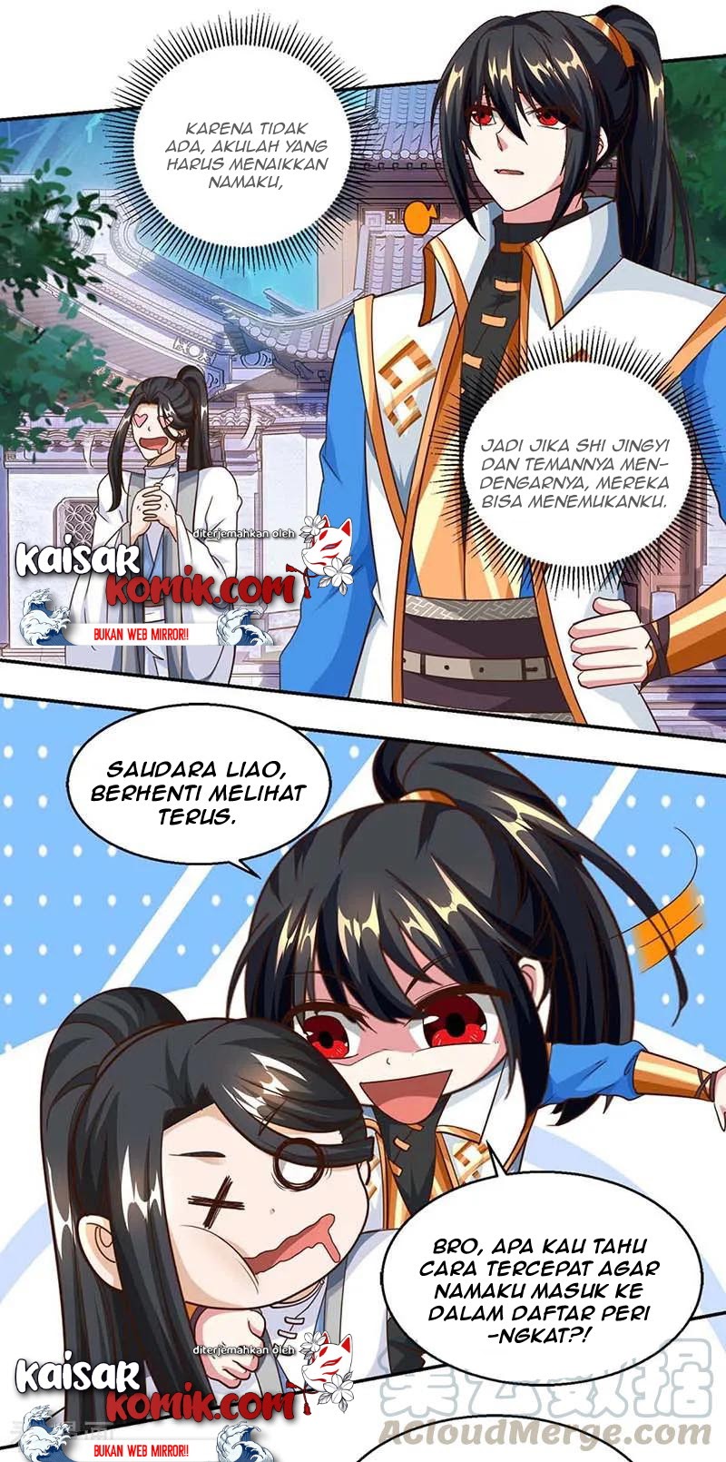 Dushi Xiaoyao Chapter 156 Gambar 2