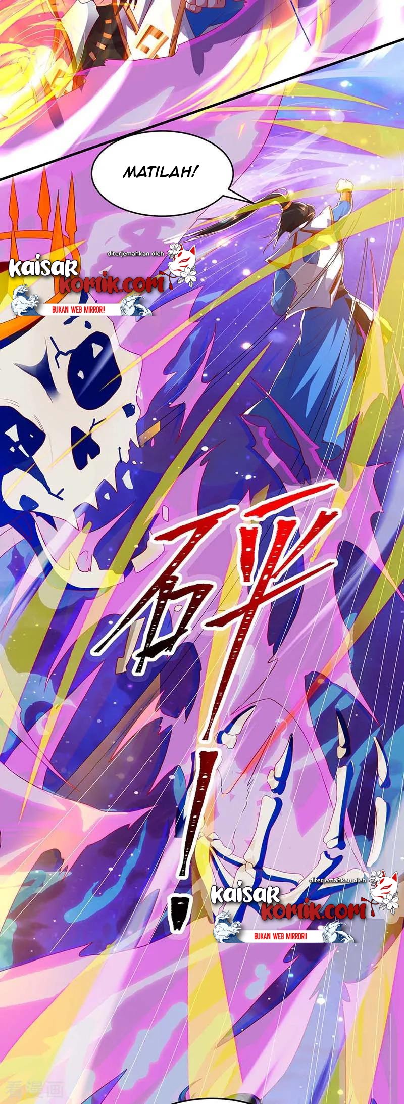 Dushi Xiaoyao Chapter 156 Gambar 20