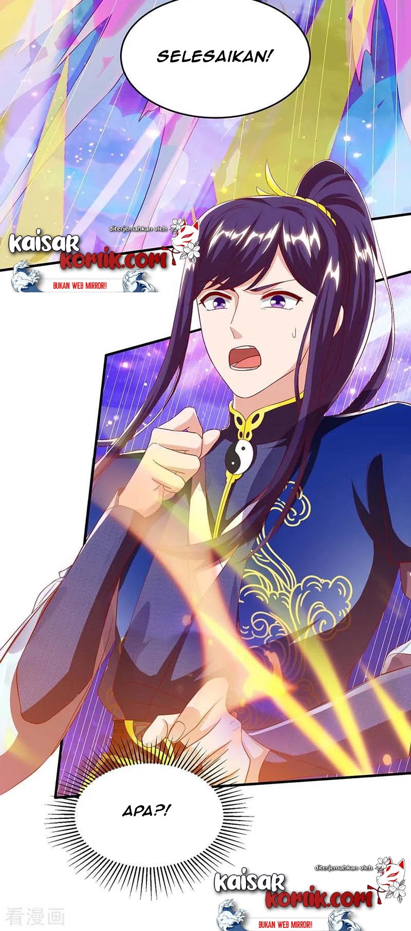 Dushi Xiaoyao Chapter 156 Gambar 21