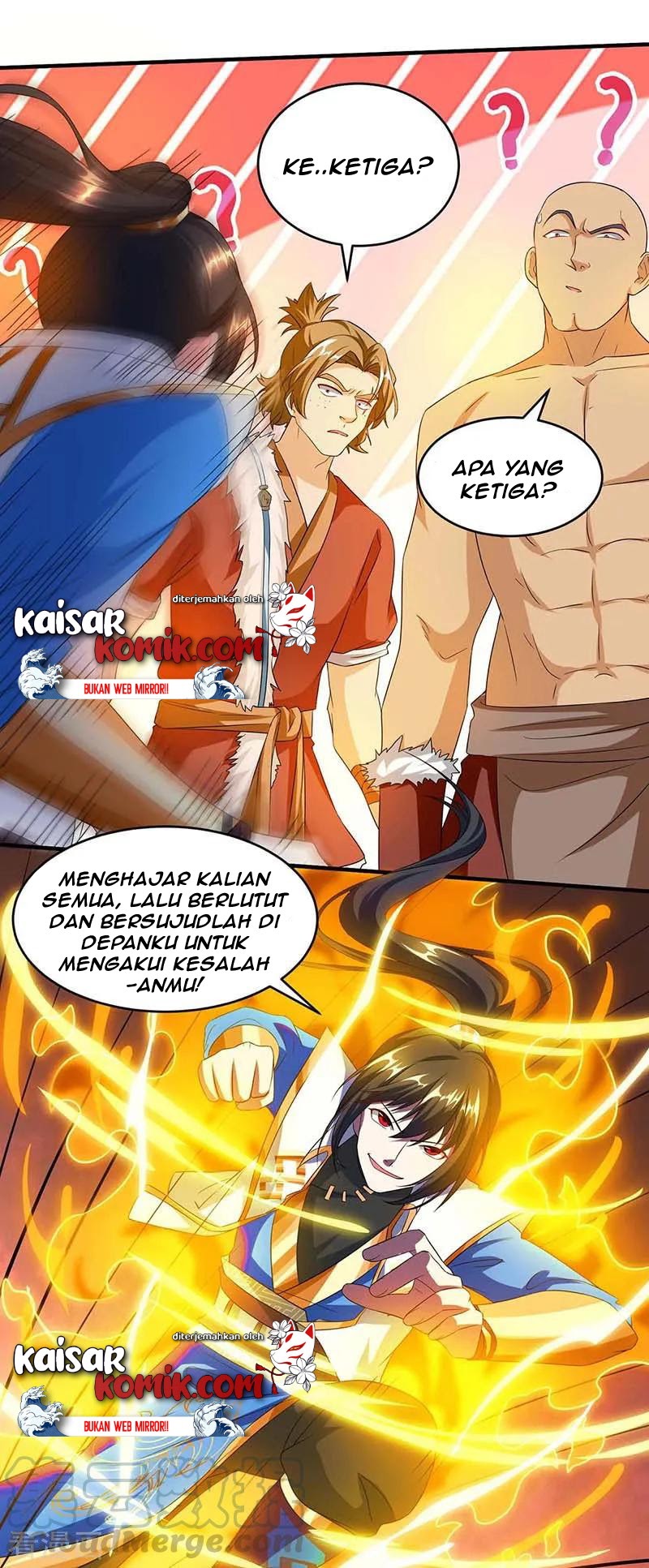 Dushi Xiaoyao Chapter 158 Gambar 2