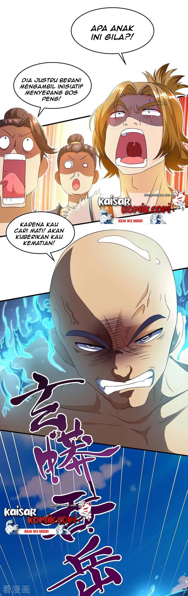 Dushi Xiaoyao Chapter 158 Gambar 4