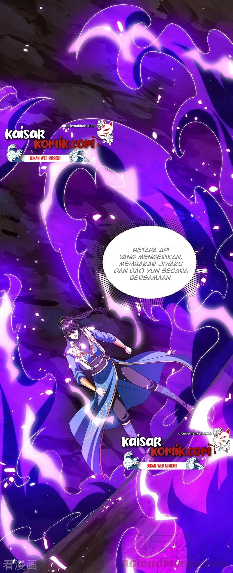 Dushi Xiaoyao Chapter 161 Gambar 6