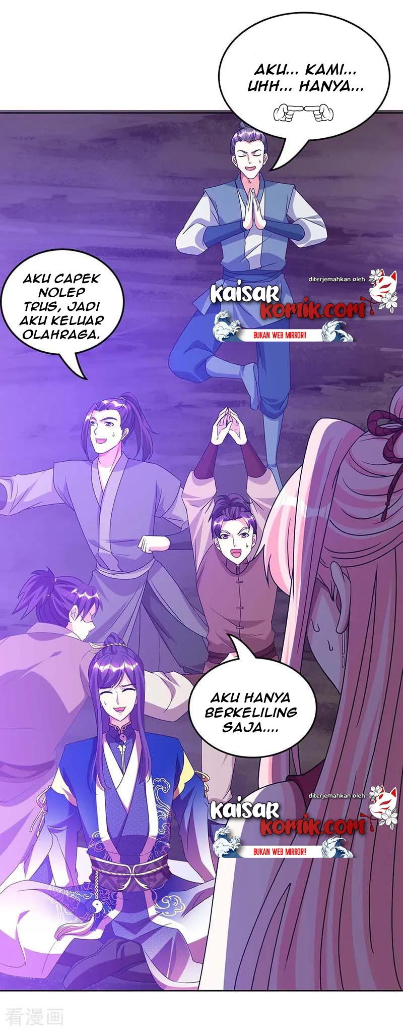 Dushi Xiaoyao Chapter 161 Gambar 12