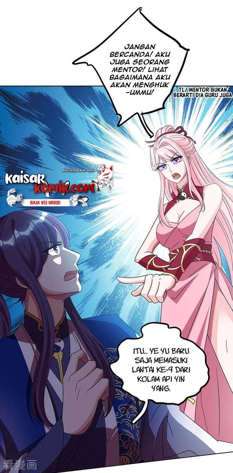 Dushi Xiaoyao Chapter 161 Gambar 13