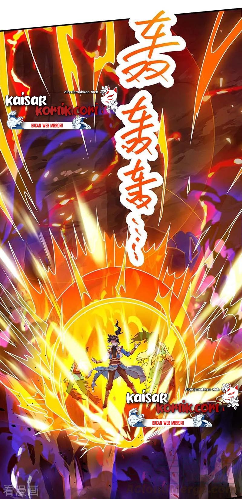 Dushi Xiaoyao Chapter 161 Gambar 26