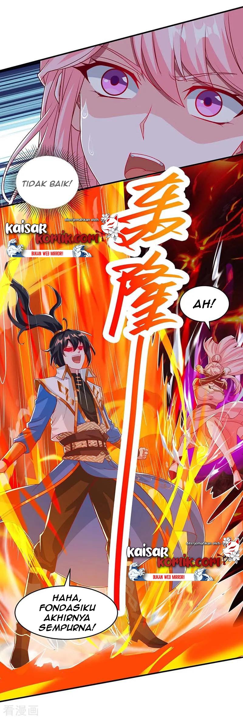 Dushi Xiaoyao Chapter 161 Gambar 28
