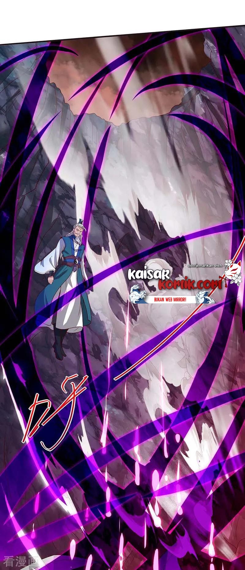 Dushi Xiaoyao Chapter 162 Gambar 12