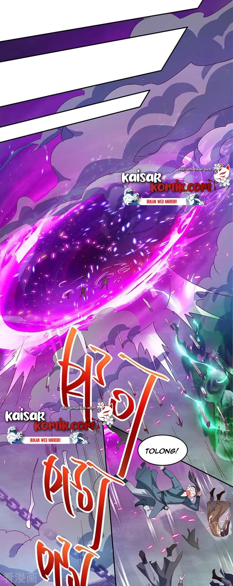 Dushi Xiaoyao Chapter 162 Gambar 16