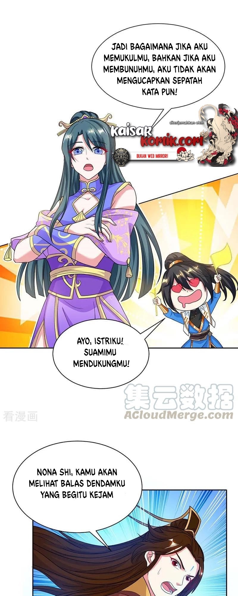 Dushi Xiaoyao Chapter 177 Gambar 1