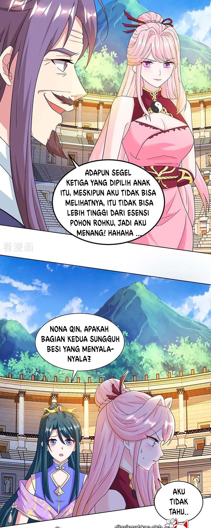 Dushi Xiaoyao Chapter 183 Gambar 2