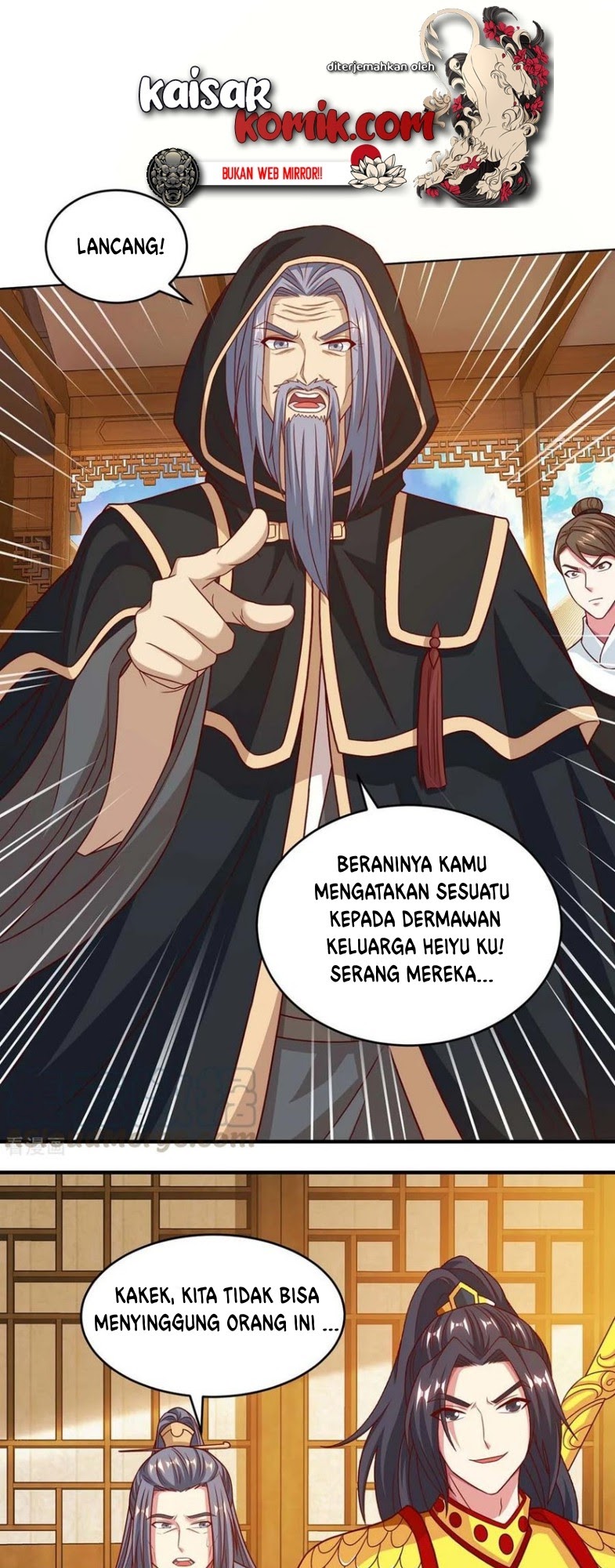 Dushi Xiaoyao Chapter 191 Gambar 2