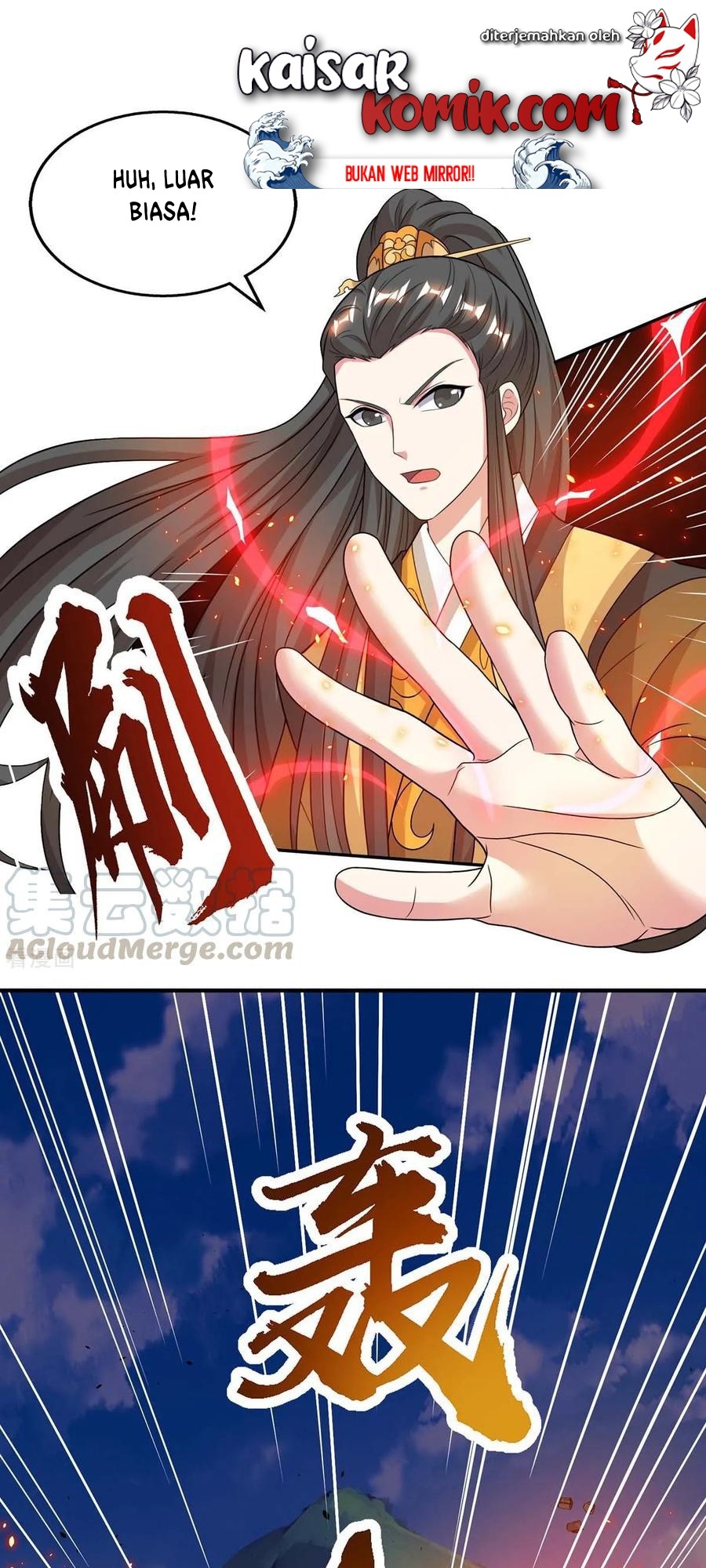 Dushi Xiaoyao Chapter 200 Gambar 2